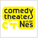 komedie theater in de Nes Amsterdam
